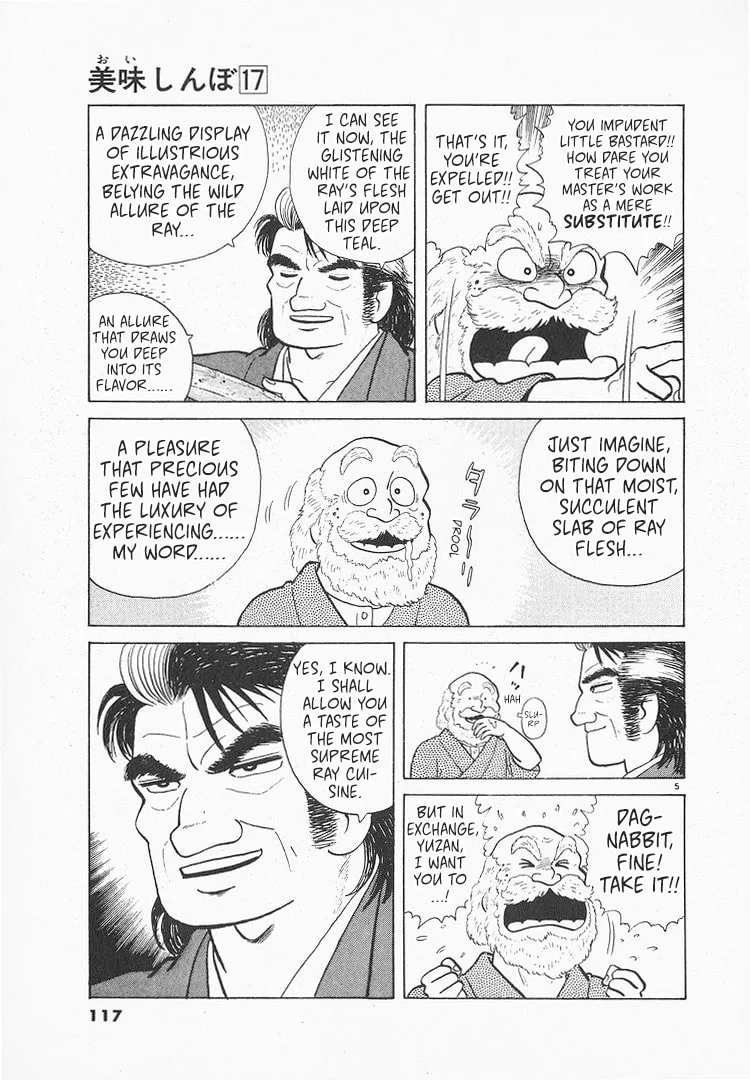 The Gourmet Chapter 155 page 5