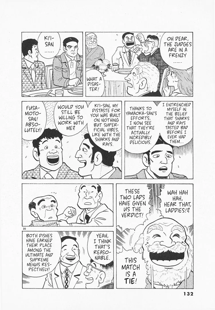 The Gourmet Chapter 155 page 20