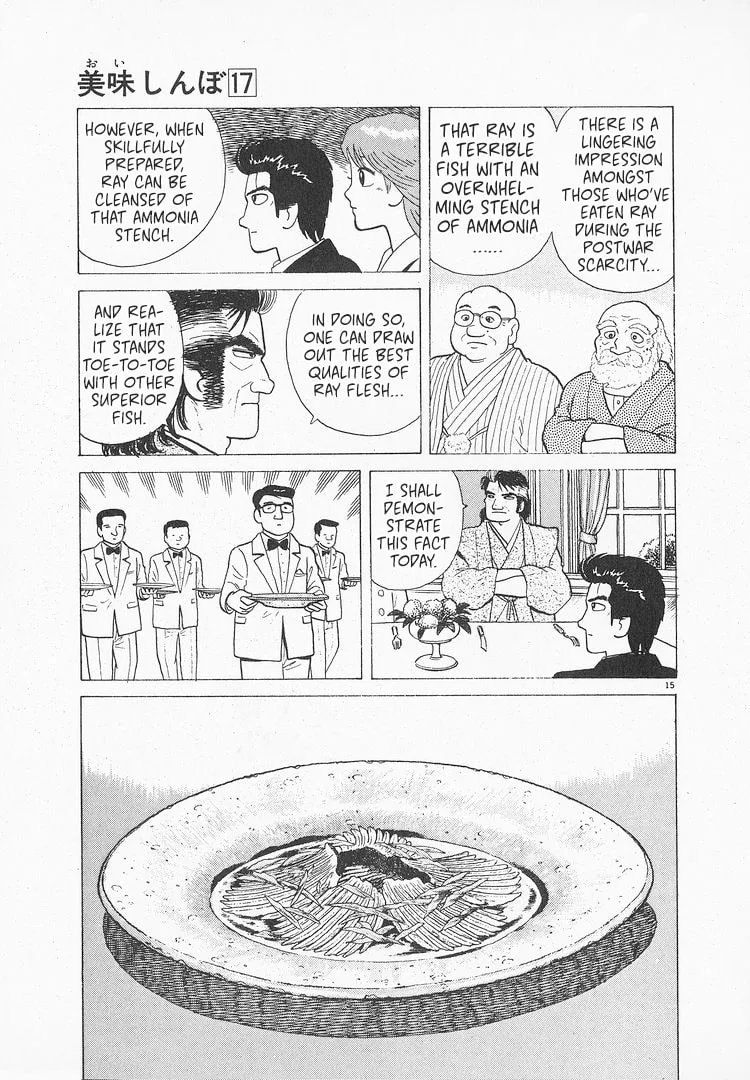 The Gourmet Chapter 155 page 15