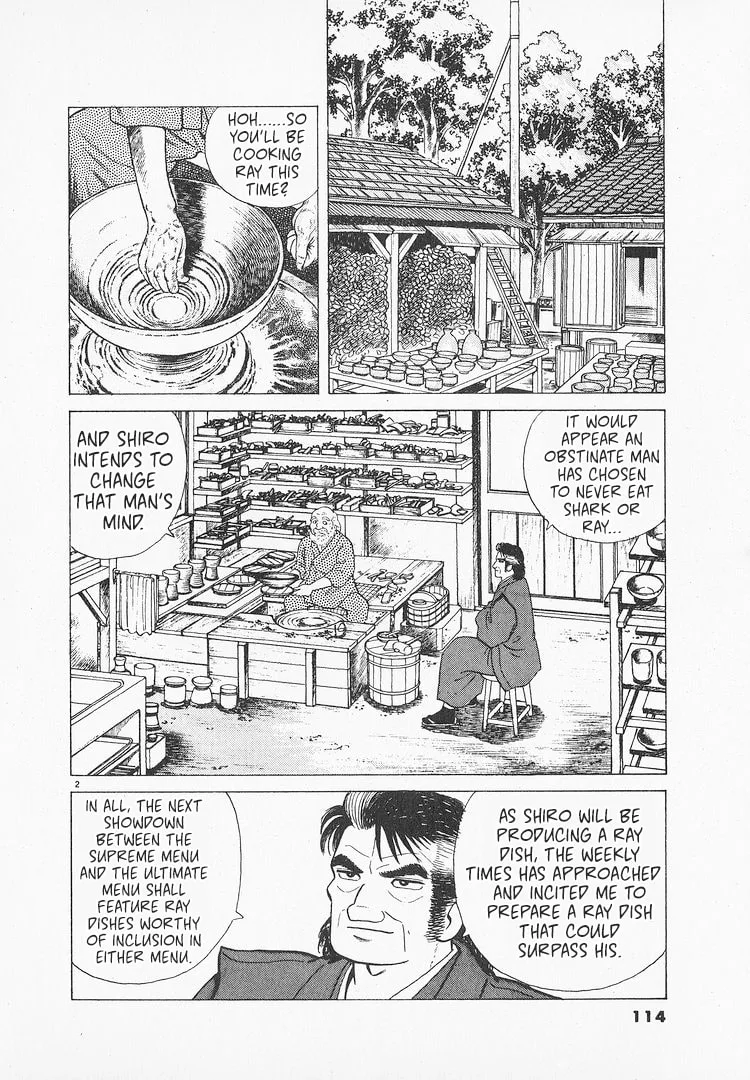 The Gourmet Chapter 155 page 2