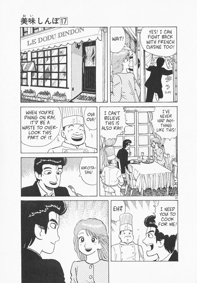 The Gourmet Chapter 155 page 13