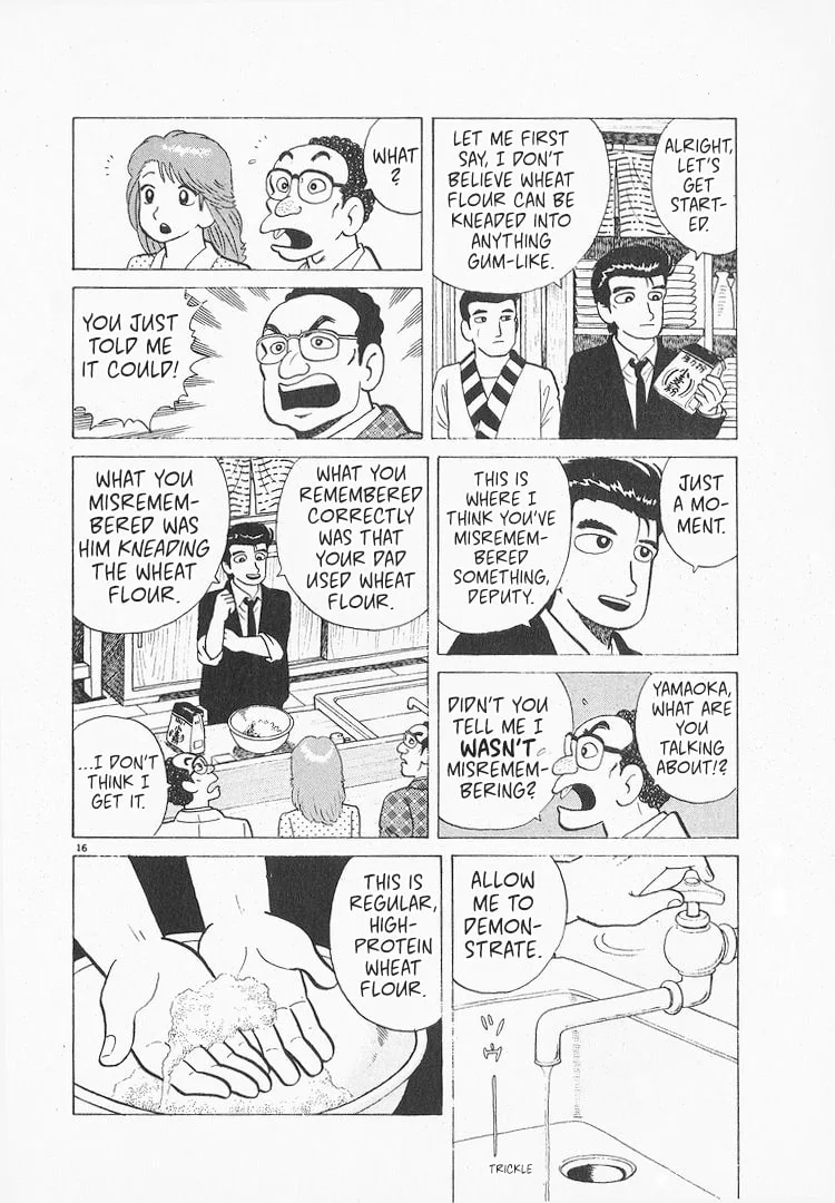 The Gourmet Chapter 156 page 16