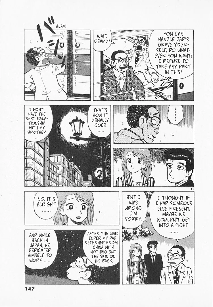 The Gourmet Chapter 156 page 11