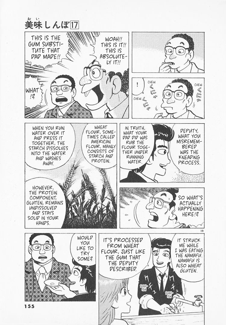 The Gourmet Chapter 156 page 19