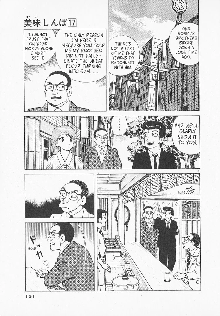 The Gourmet Chapter 156 page 15