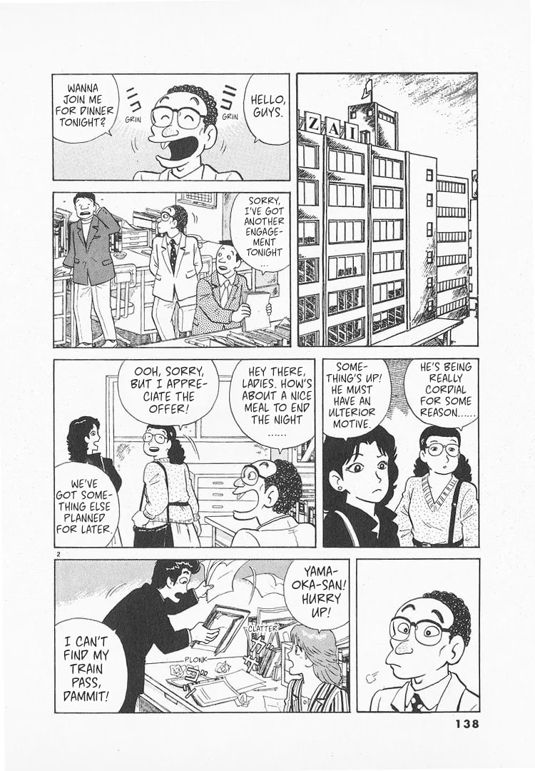 The Gourmet Chapter 156 page 2