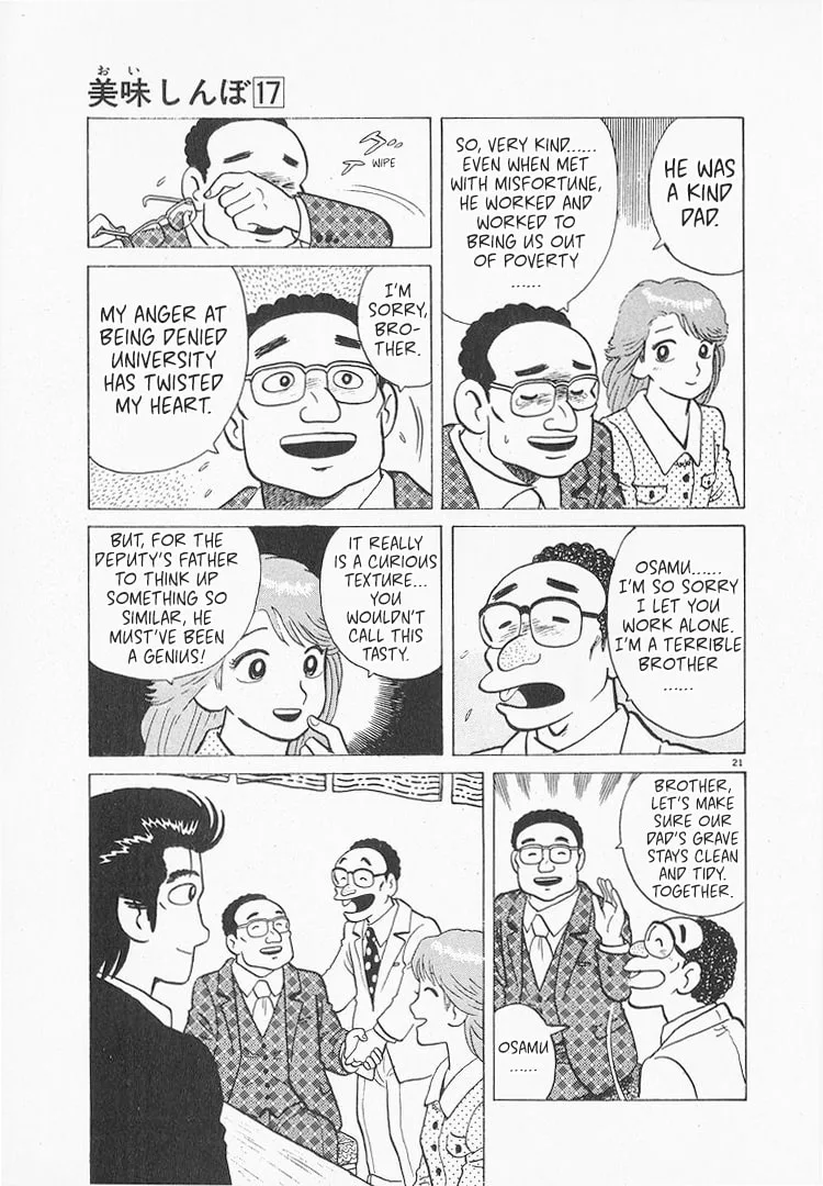 The Gourmet Chapter 156 page 21