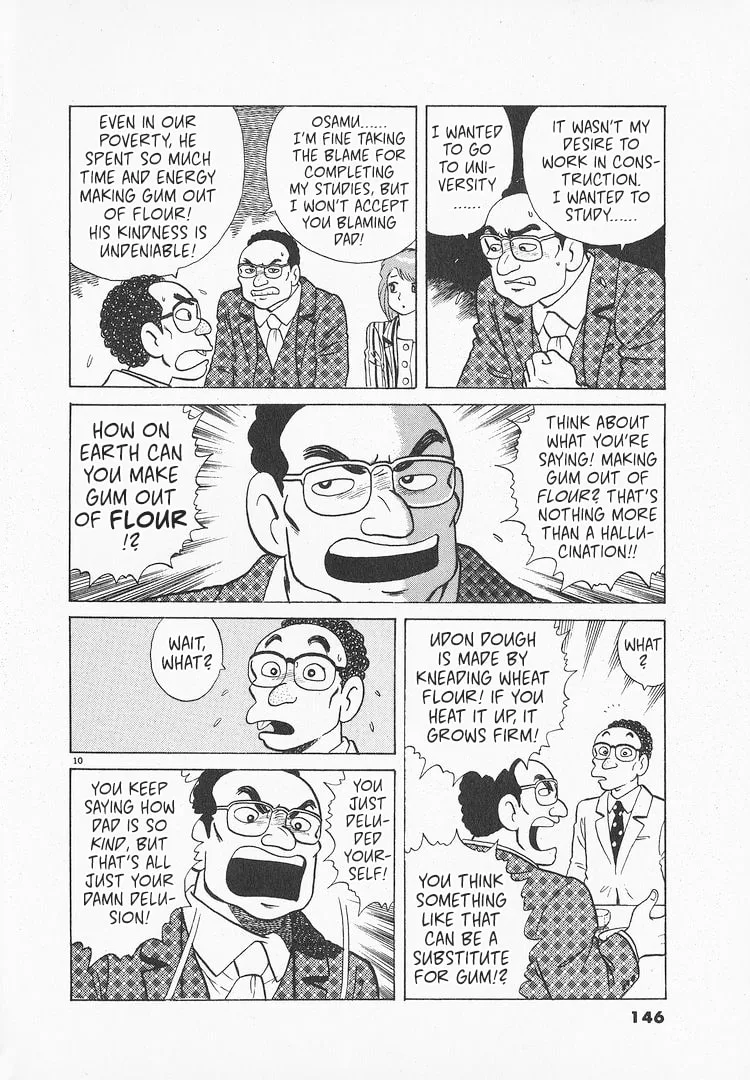 The Gourmet Chapter 156 page 10