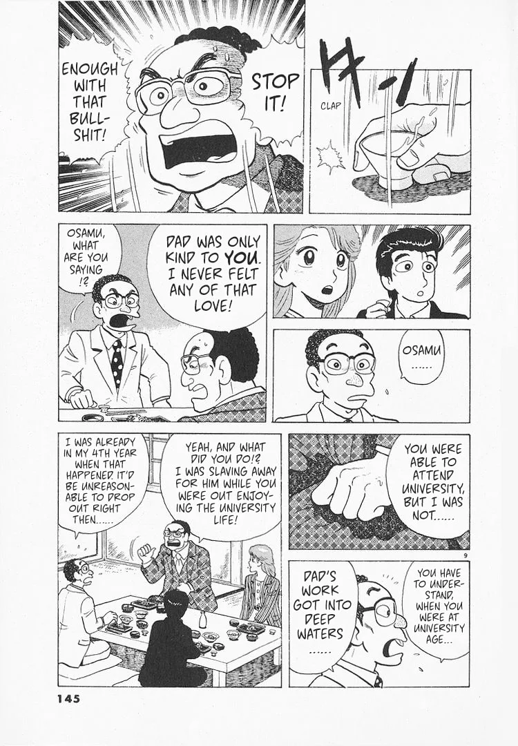 The Gourmet Chapter 156 page 9