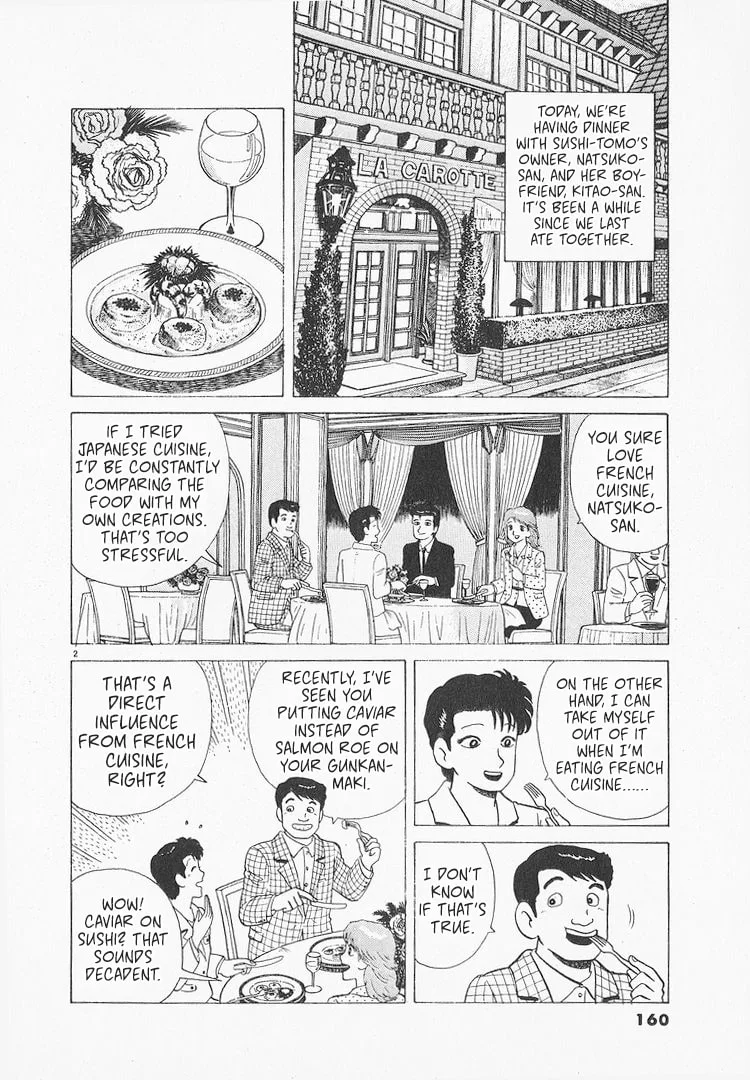 The Gourmet Chapter 157 page 2