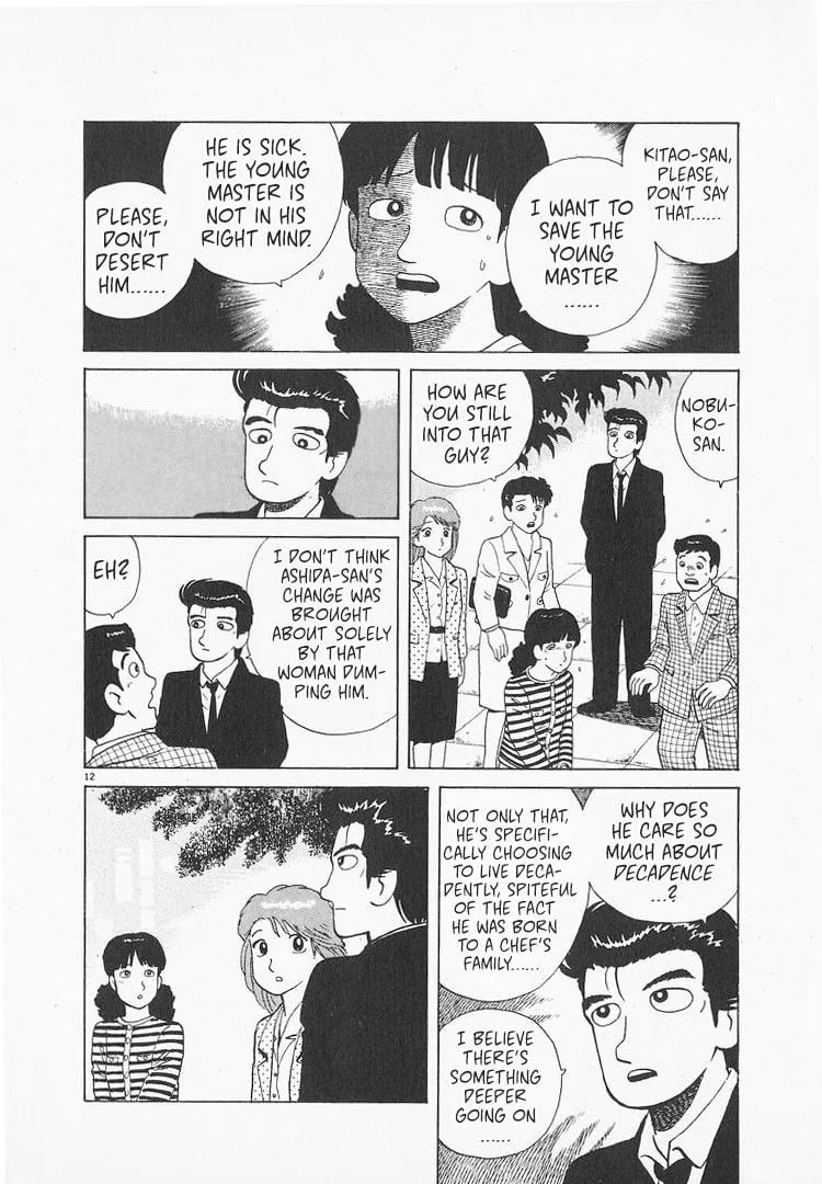 The Gourmet Chapter 157 page 12