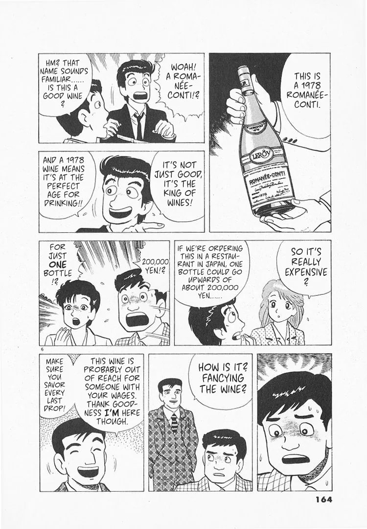 The Gourmet Chapter 157 page 6