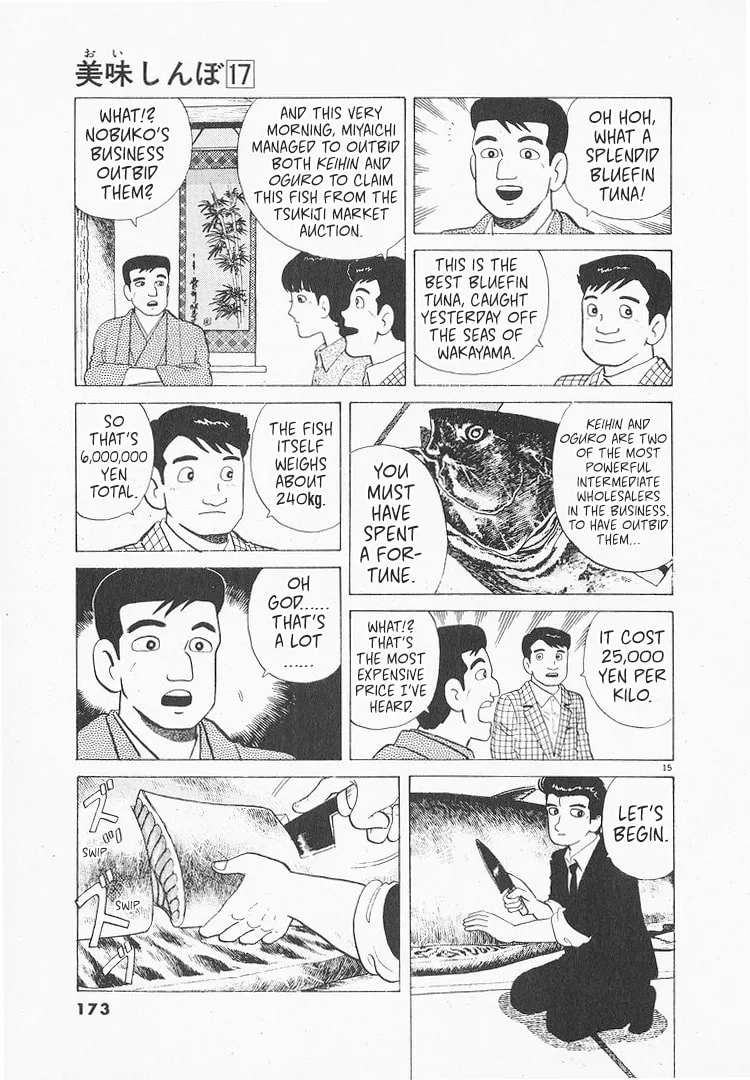 The Gourmet Chapter 157 page 15