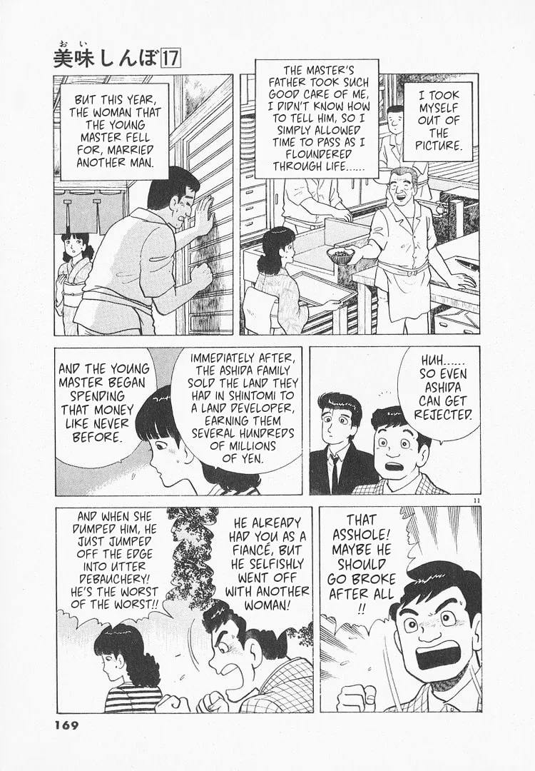 The Gourmet Chapter 157 page 11