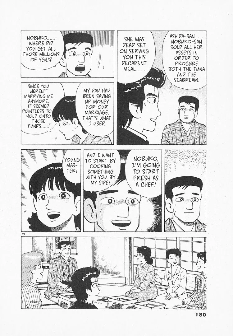 The Gourmet Chapter 157 page 22