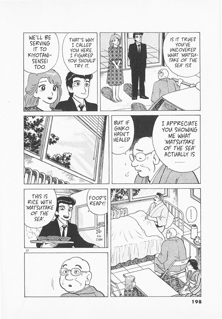The Gourmet Chapter 158 page 17