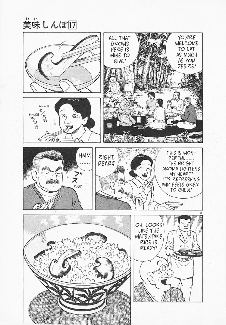 The Gourmet Chapter 158 page 8