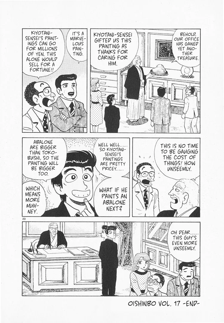 The Gourmet Chapter 158 page 23