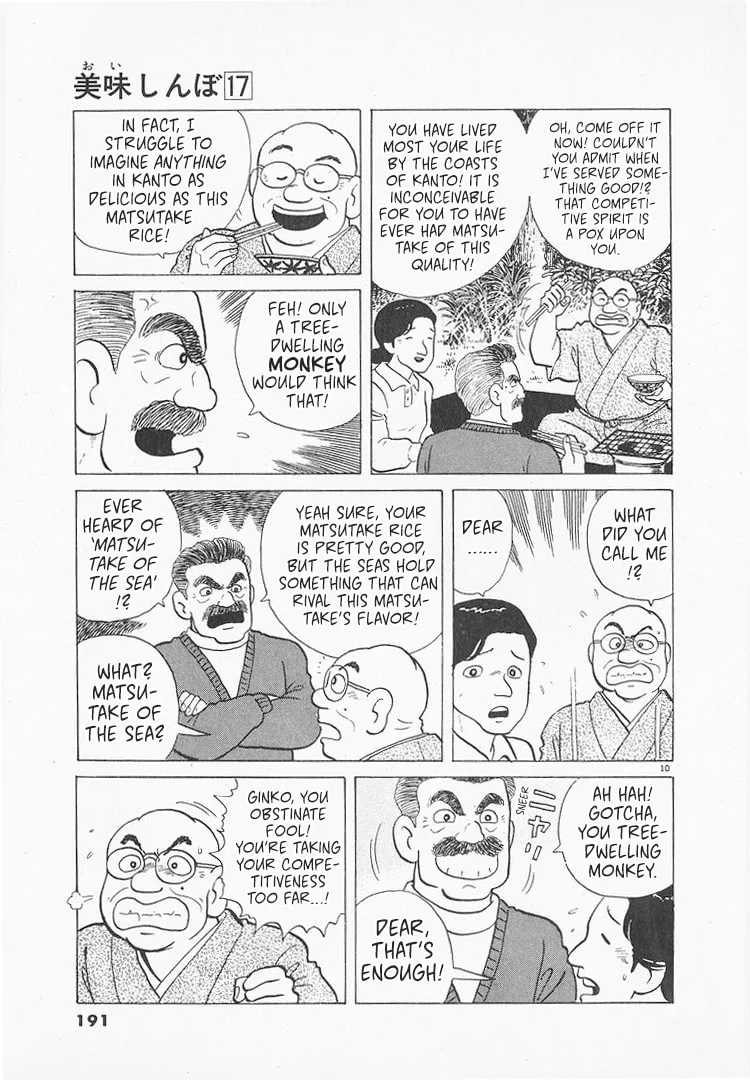 The Gourmet Chapter 158 page 10