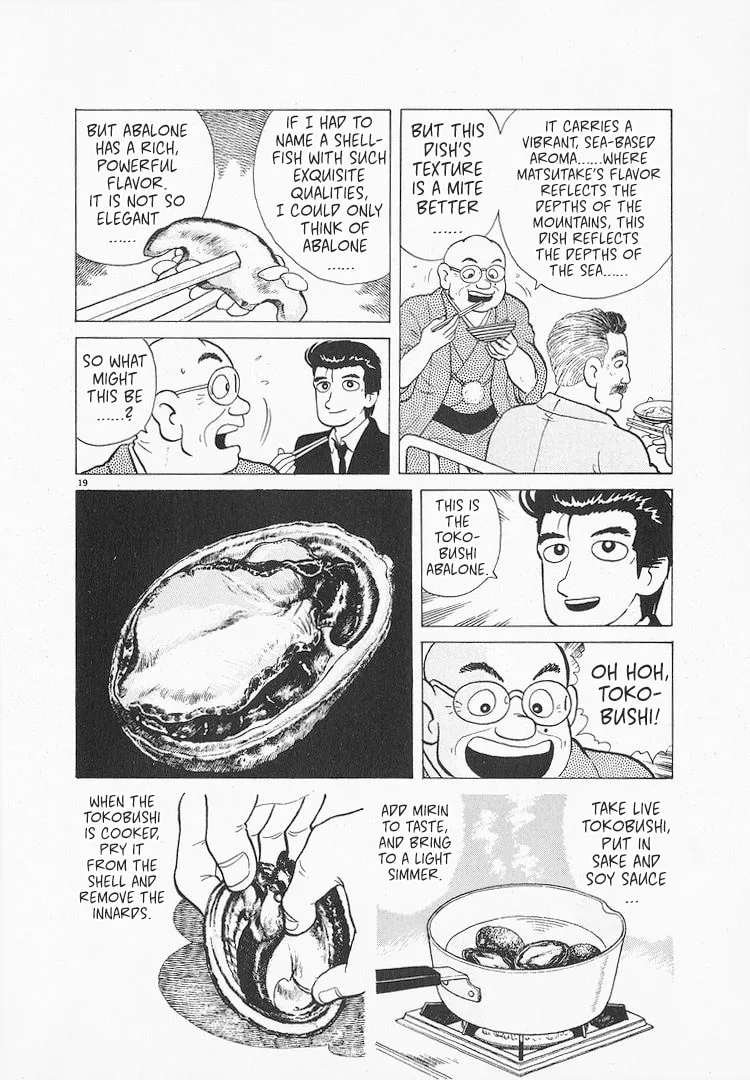 The Gourmet Chapter 158 page 19