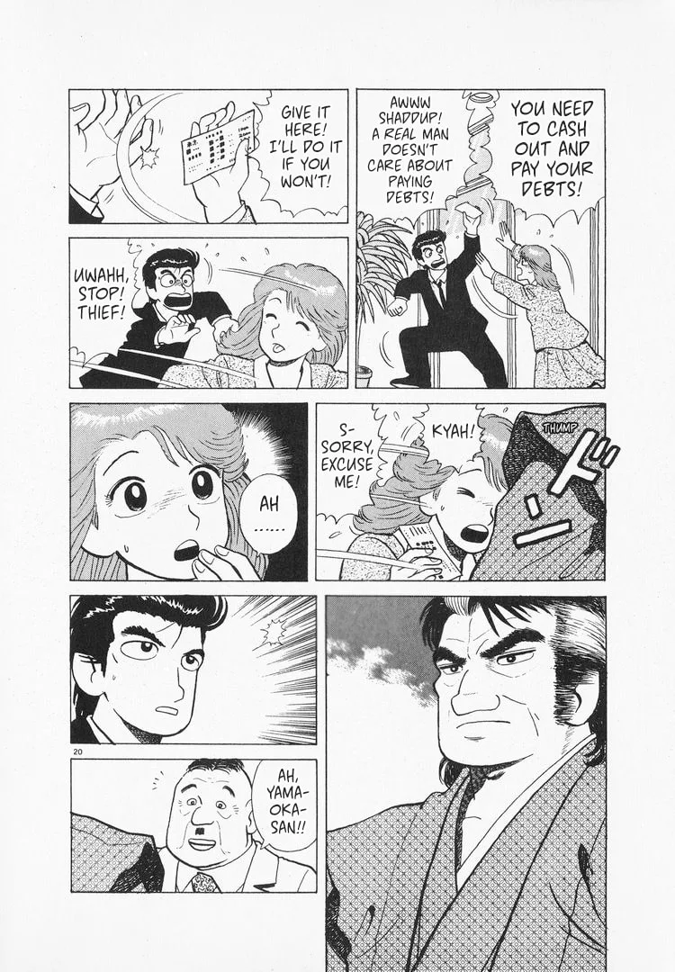 The Gourmet Chapter 159 page 25