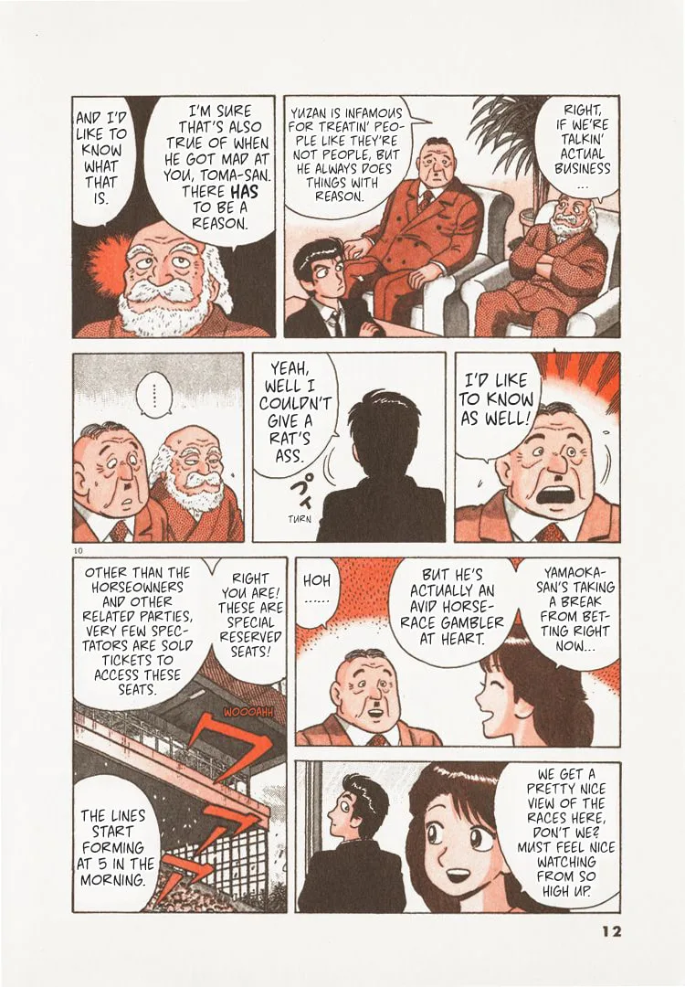 The Gourmet Chapter 159 page 15