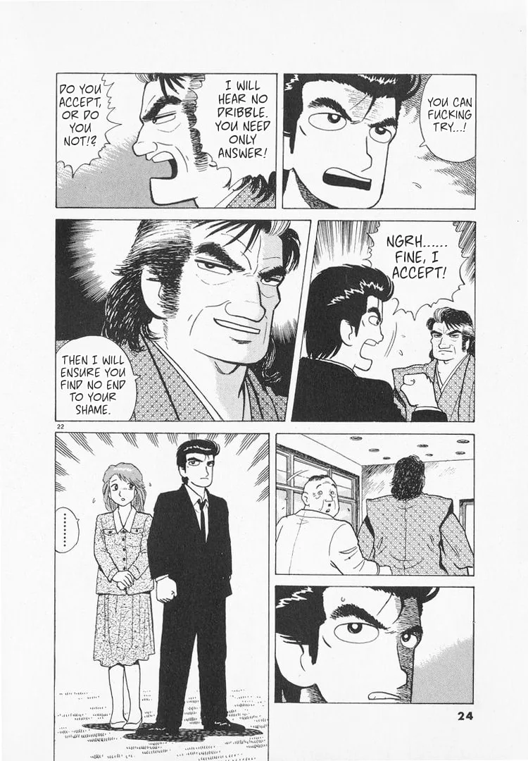 The Gourmet Chapter 159 page 27