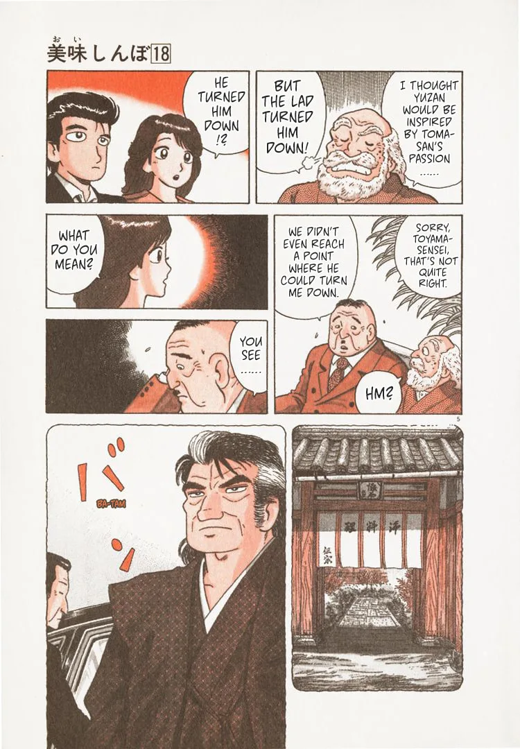 The Gourmet Chapter 159 page 10