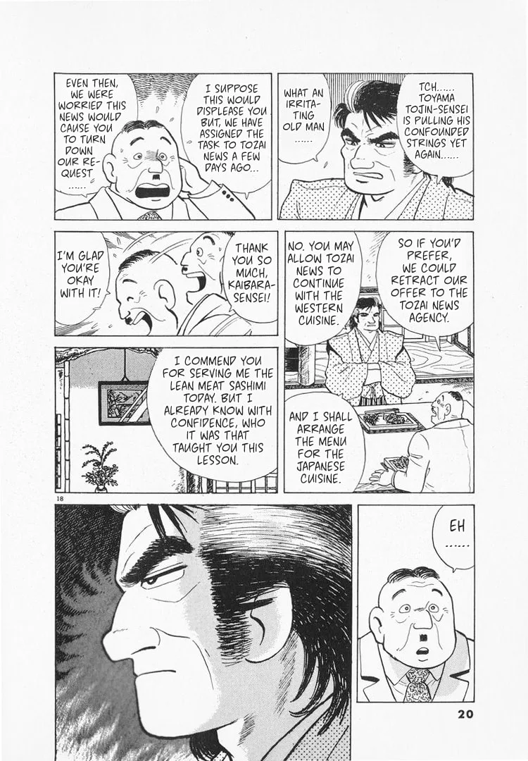 The Gourmet Chapter 159 page 23