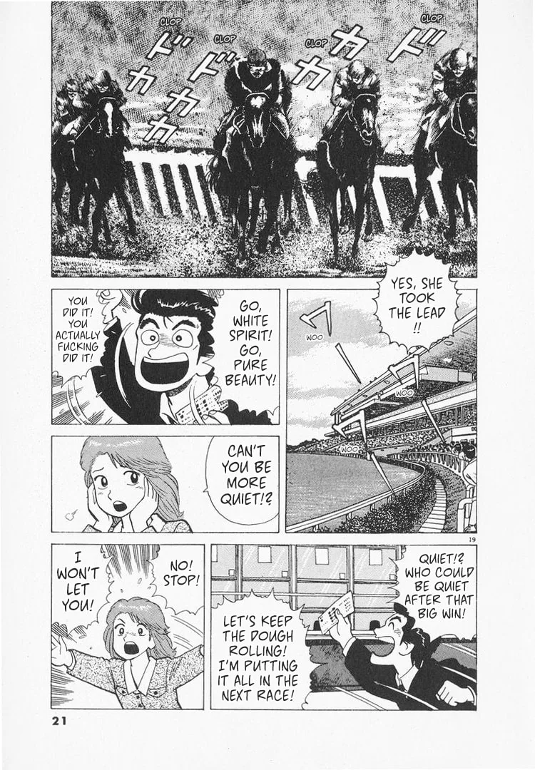 The Gourmet Chapter 159 page 24