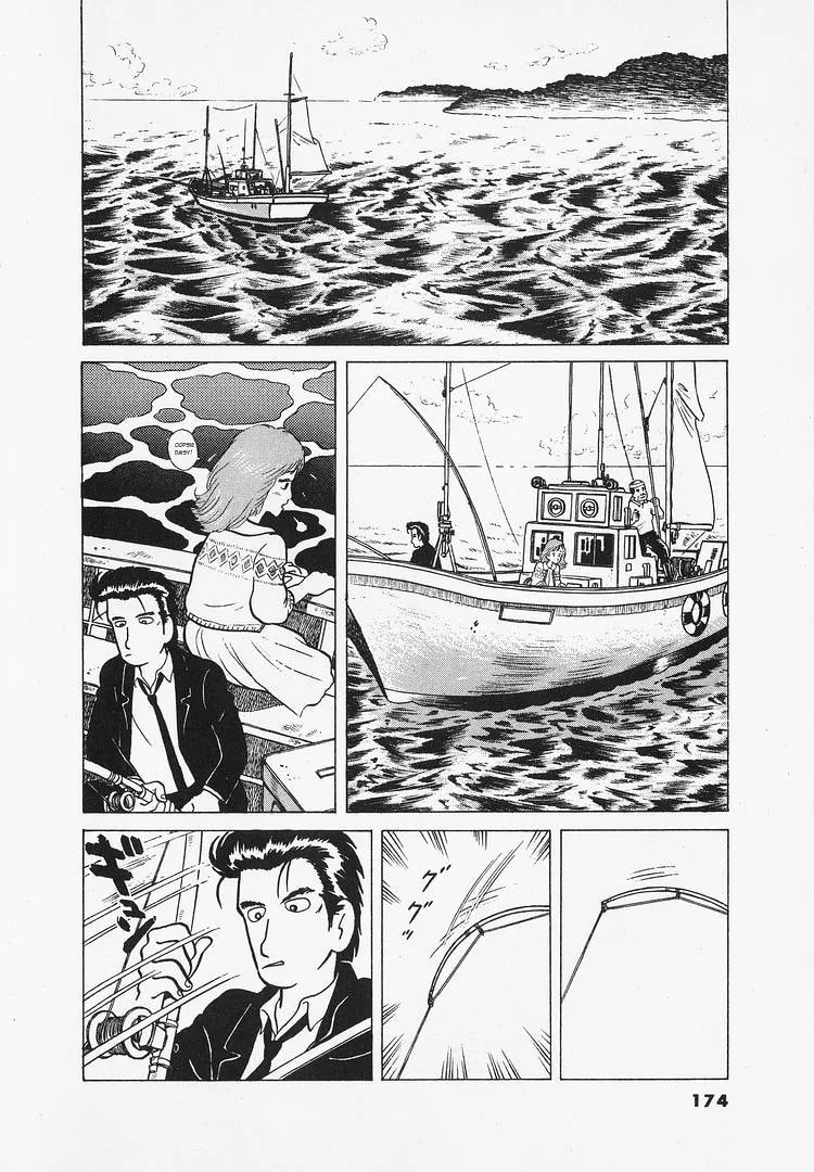 The Gourmet Chapter 16 page 16