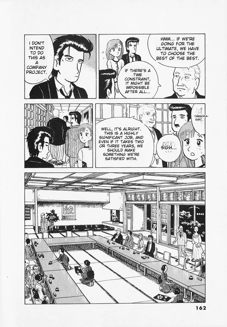 The Gourmet Chapter 16 page 4