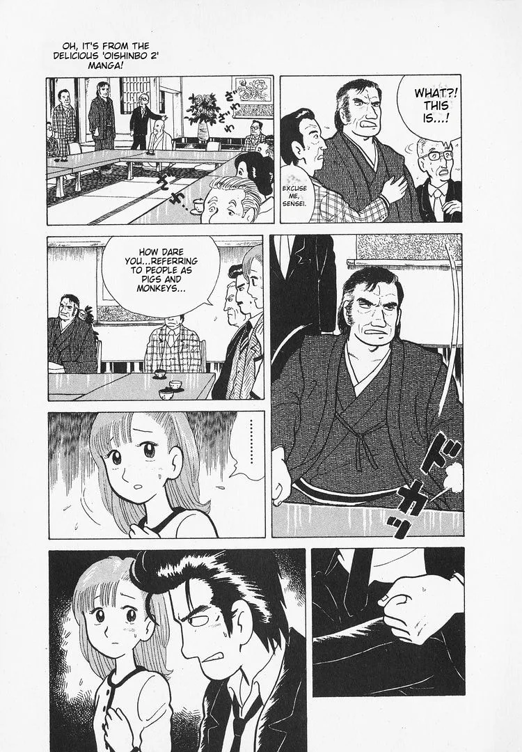 The Gourmet Chapter 16 page 7