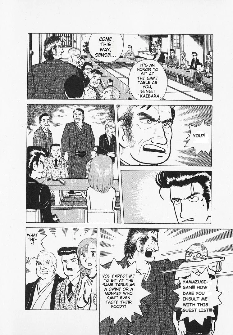 The Gourmet Chapter 16 page 6