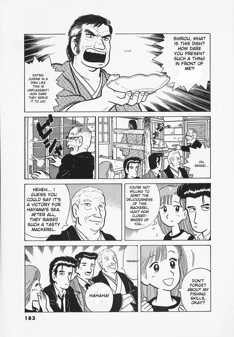 The Gourmet Chapter 16 page 25