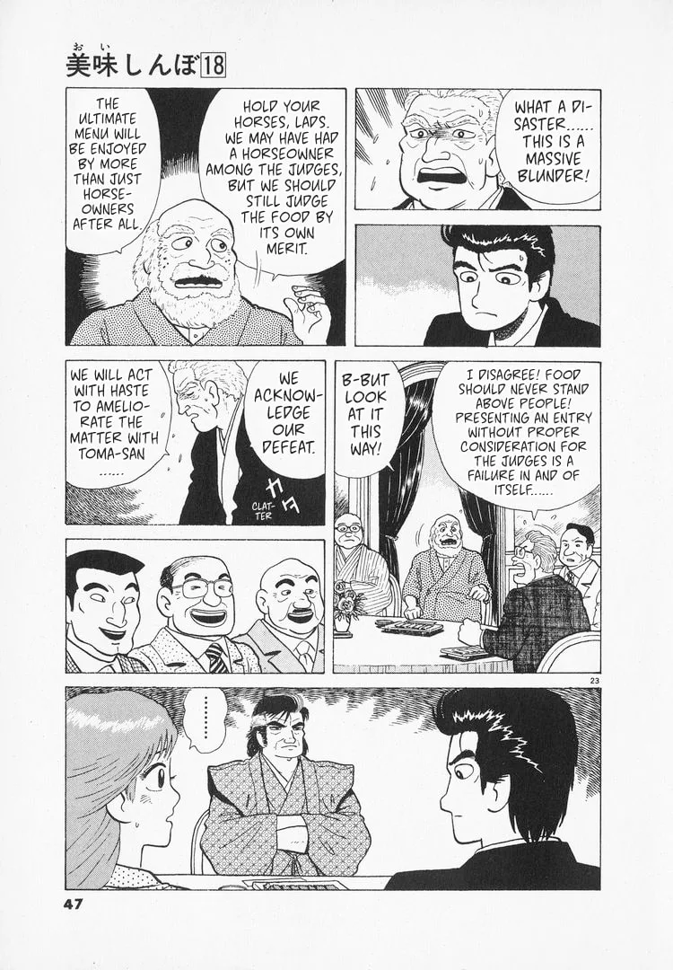 The Gourmet Chapter 160 page 23