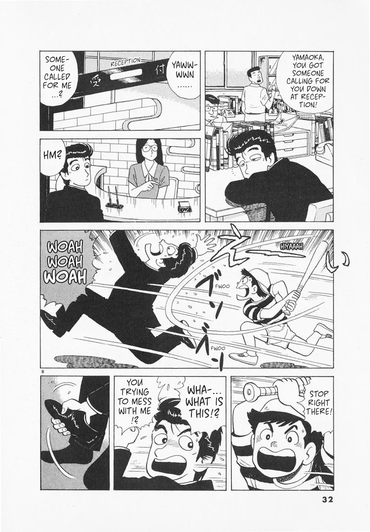 The Gourmet Chapter 160 page 8