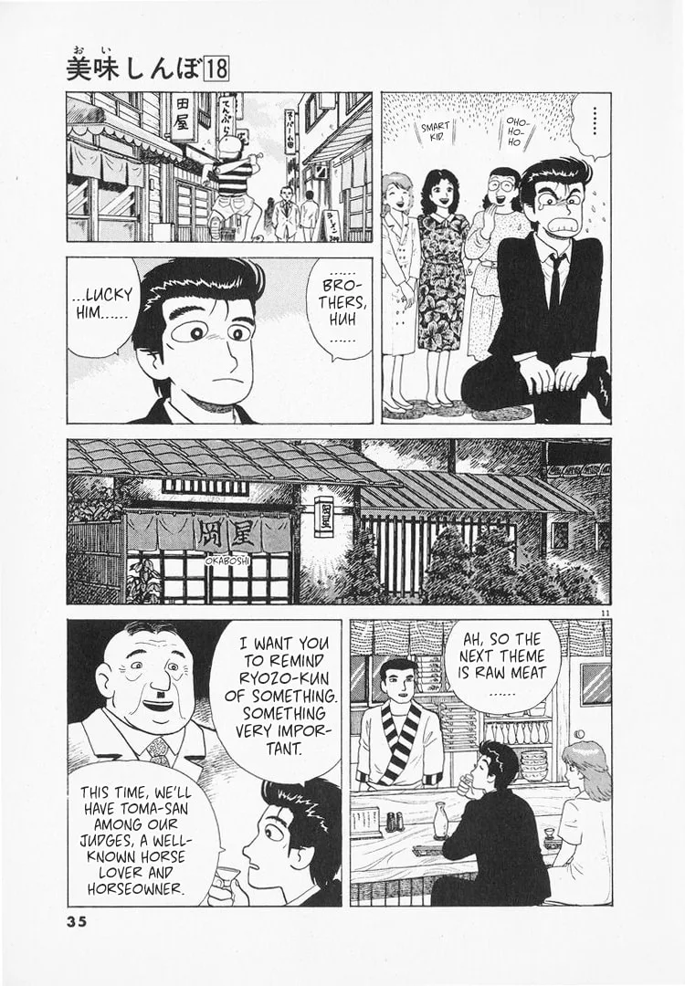 The Gourmet Chapter 160 page 11