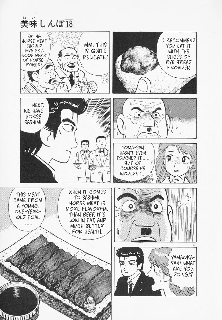 The Gourmet Chapter 160 page 21