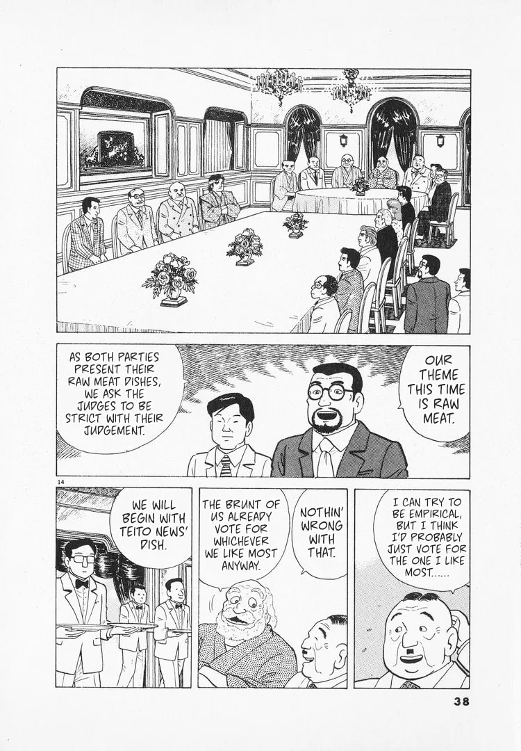 The Gourmet Chapter 160 page 14