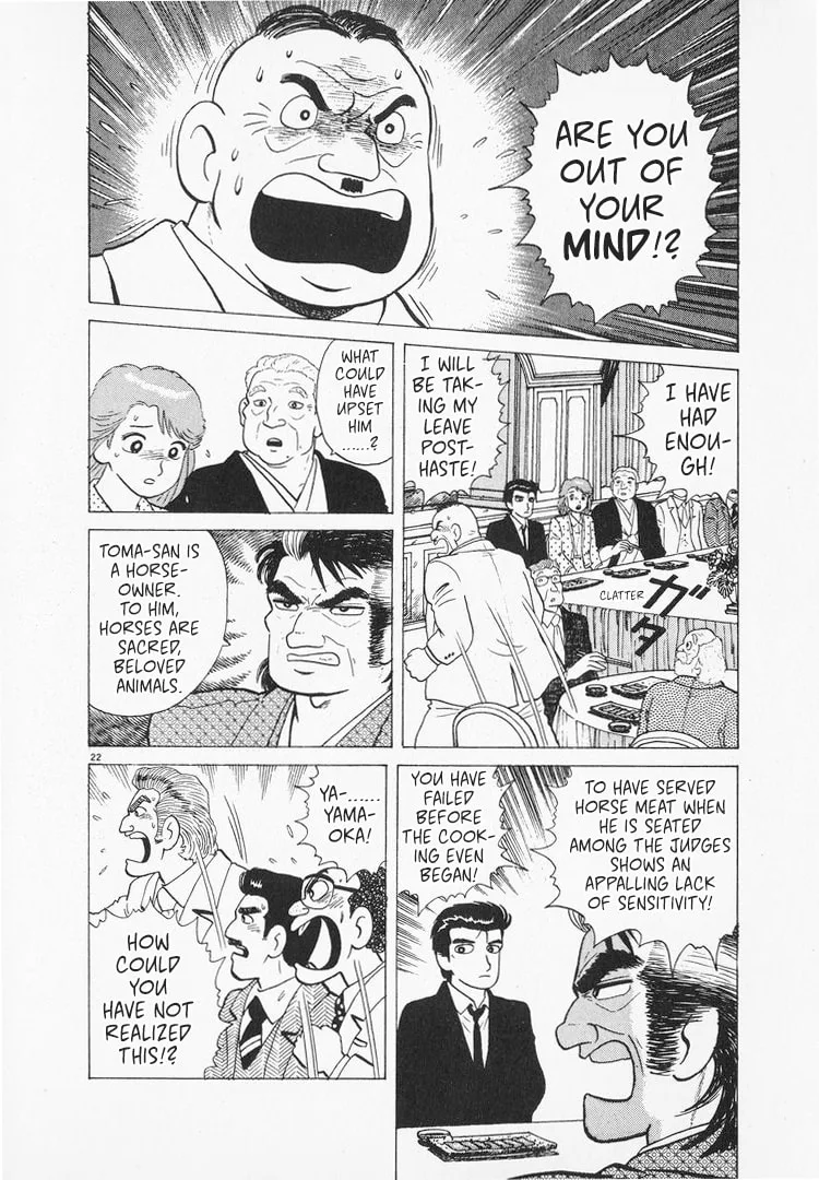 The Gourmet Chapter 160 page 22