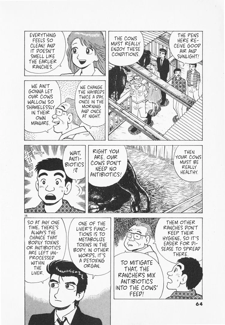 The Gourmet Chapter 161 page 16