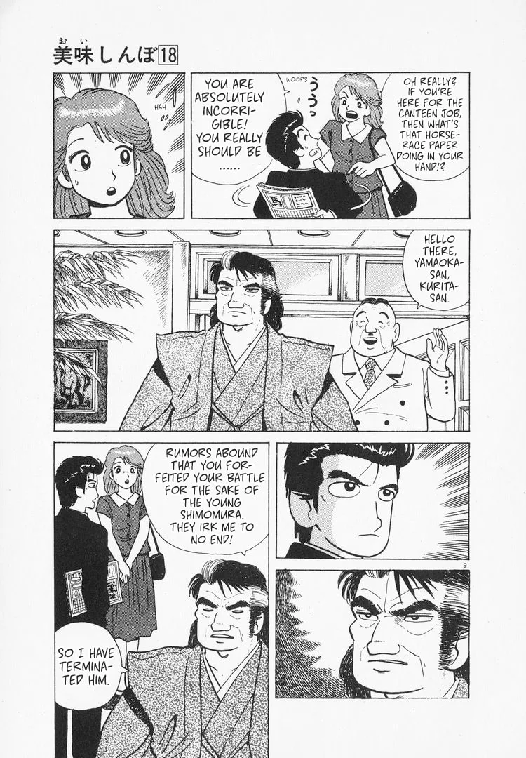 The Gourmet Chapter 161 page 9
