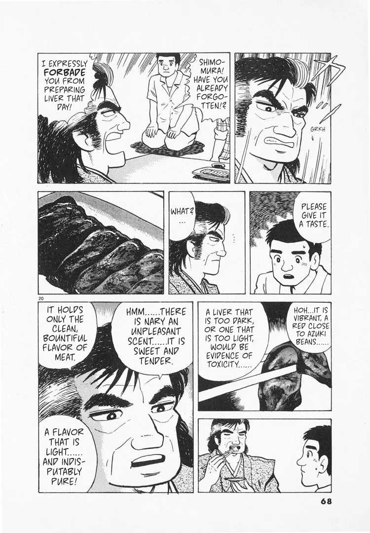 The Gourmet Chapter 161 page 20