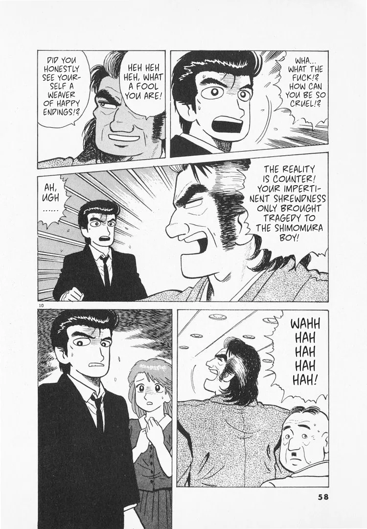 The Gourmet Chapter 161 page 10