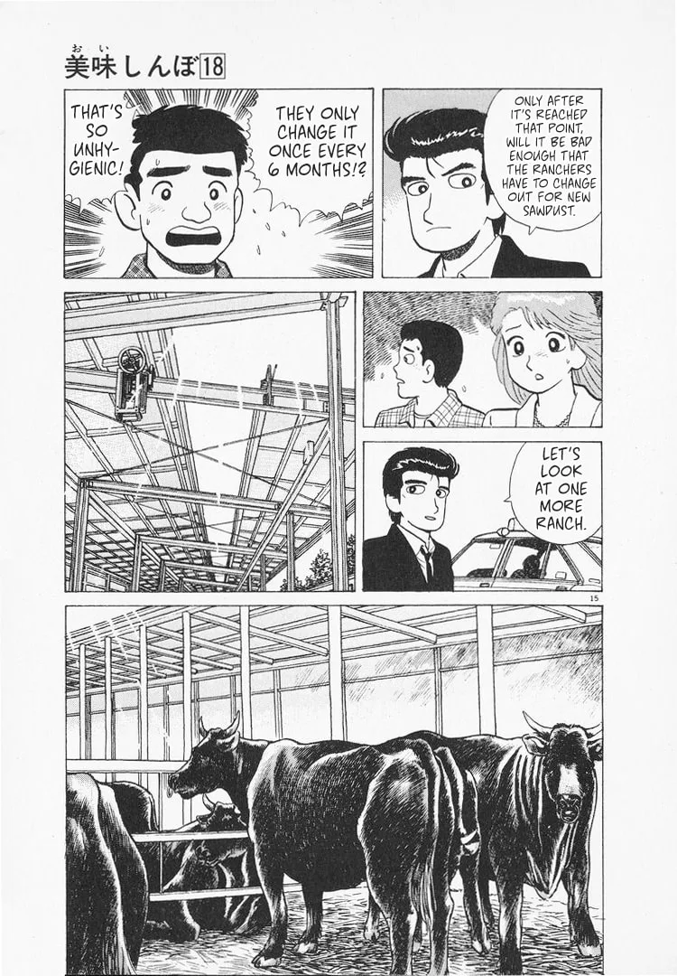 The Gourmet Chapter 161 page 15