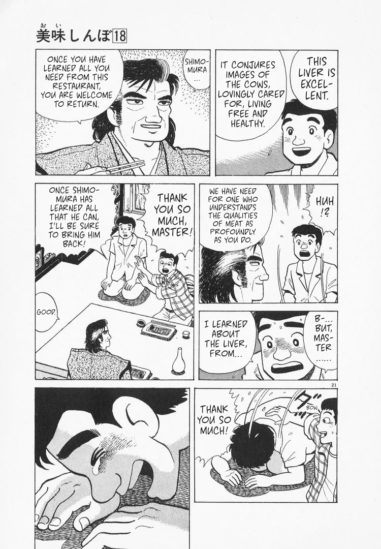 The Gourmet Chapter 161 page 21