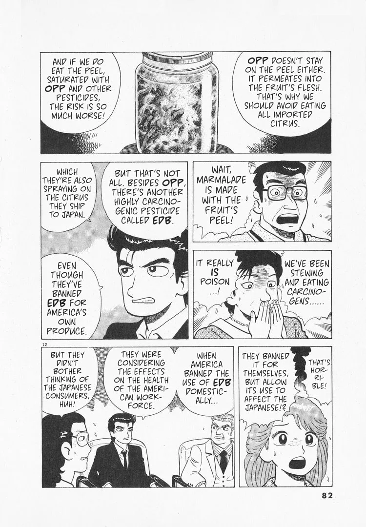 The Gourmet Chapter 162 page 12