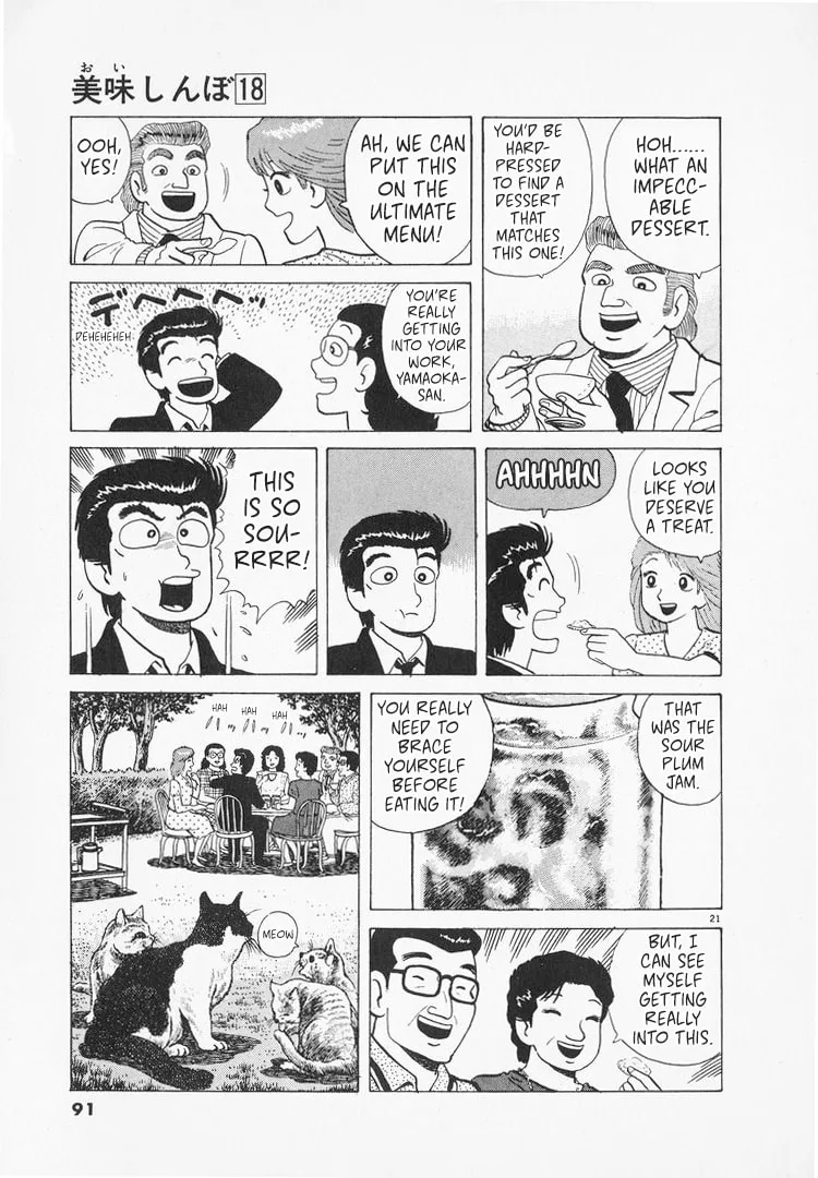 The Gourmet Chapter 162 page 21