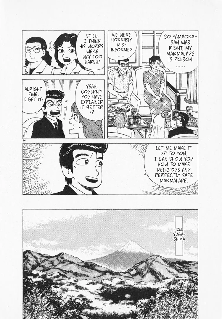 The Gourmet Chapter 162 page 14
